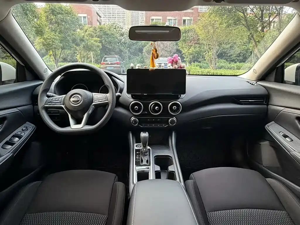 Nissan Sylphy 2026 1.6L CVT