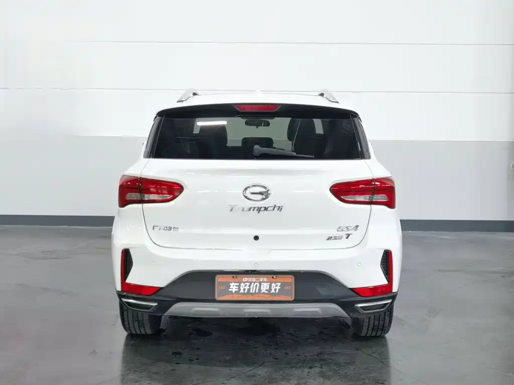GAC GS4 2018 235T AT Luxury