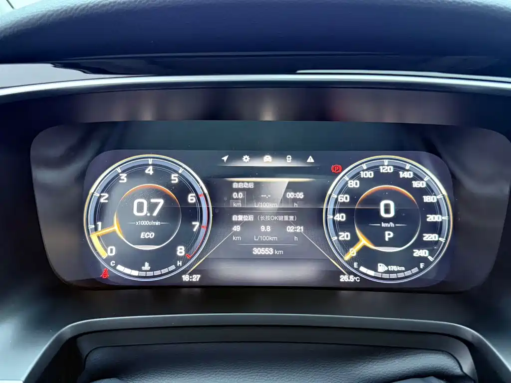 GAC Motor Trumpchi M8 — миниатюра 11