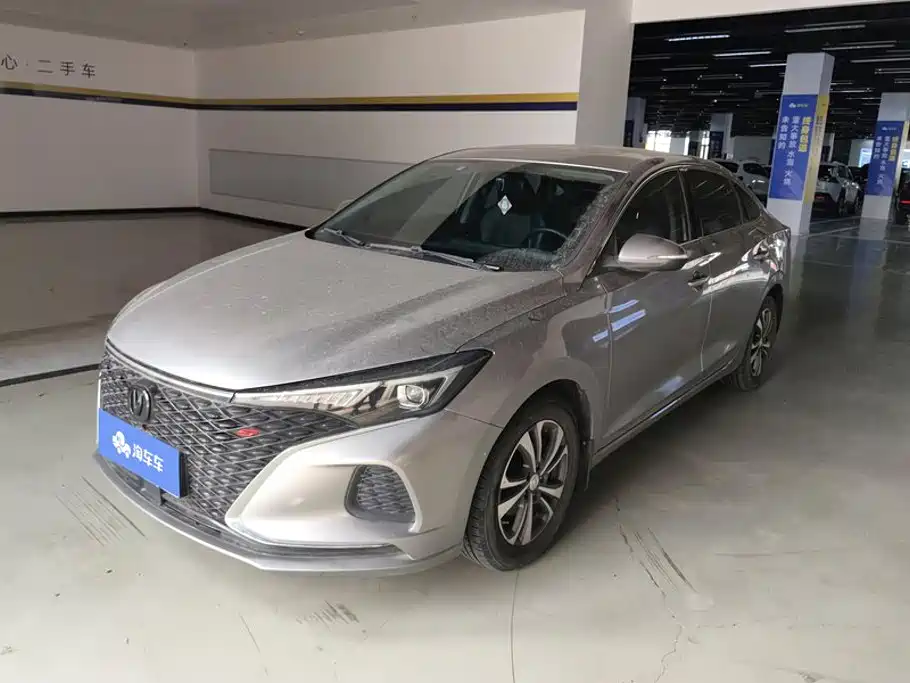 Changan Eado