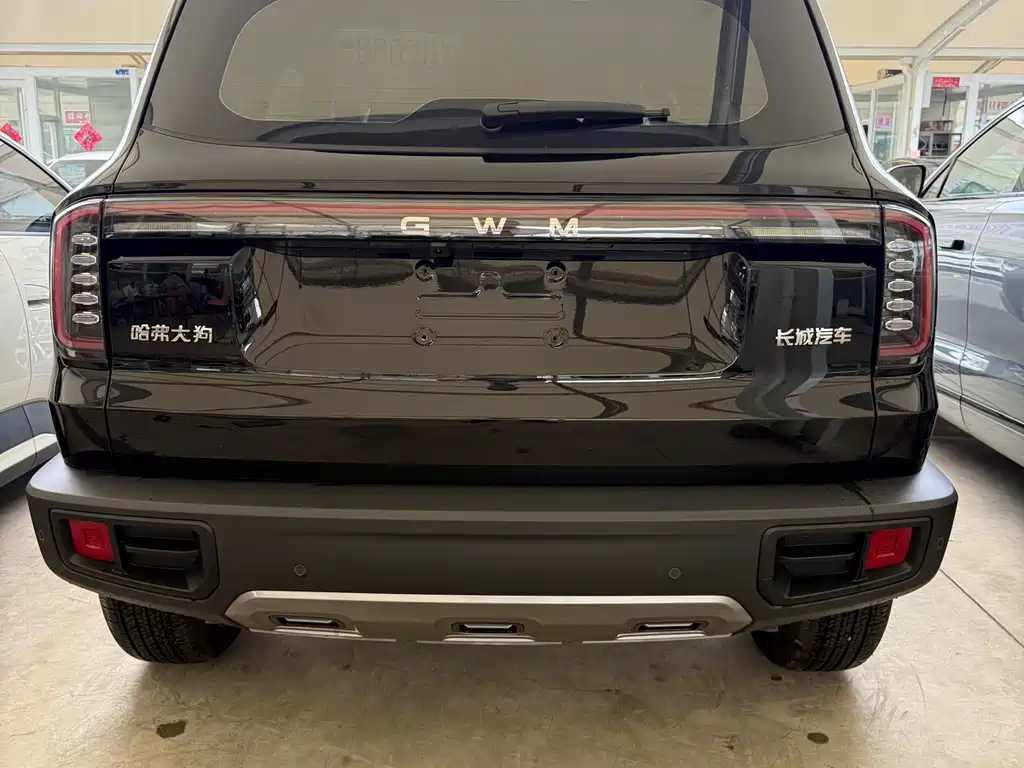 Haval Dargo 2026 1.5T DCT