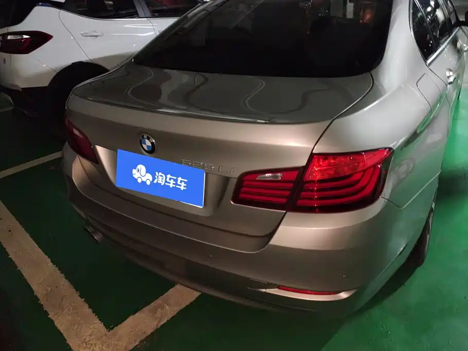 BMW 5 Series 5 2017 525Li Lead