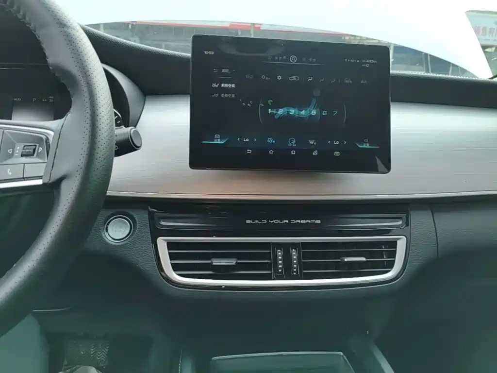 BYD MAX — миниатюра 13