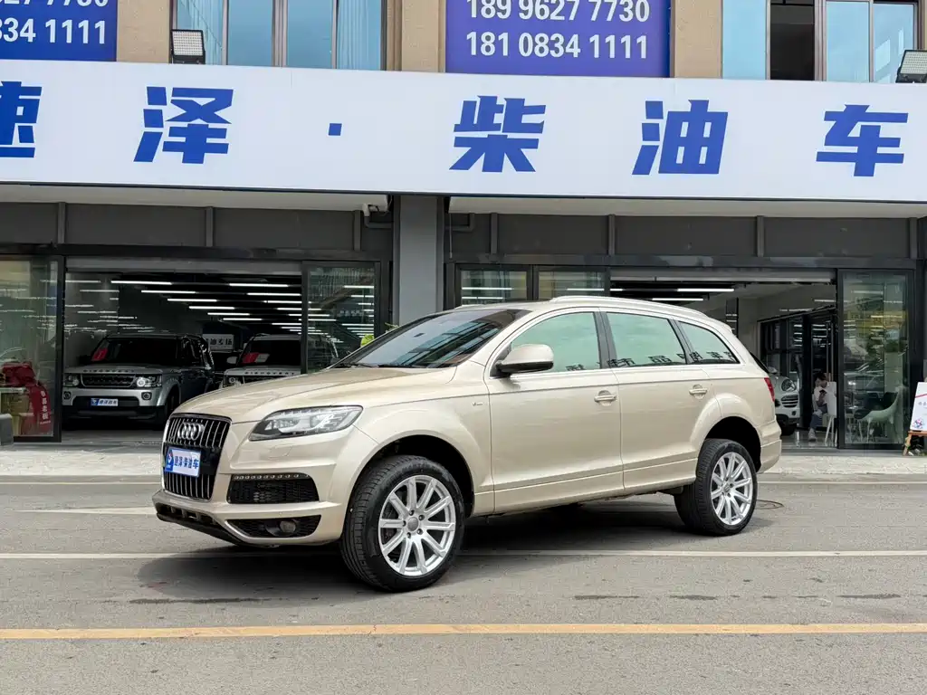 Купить Audi Q7