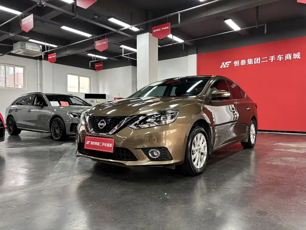 Купить Nissan Sylphy