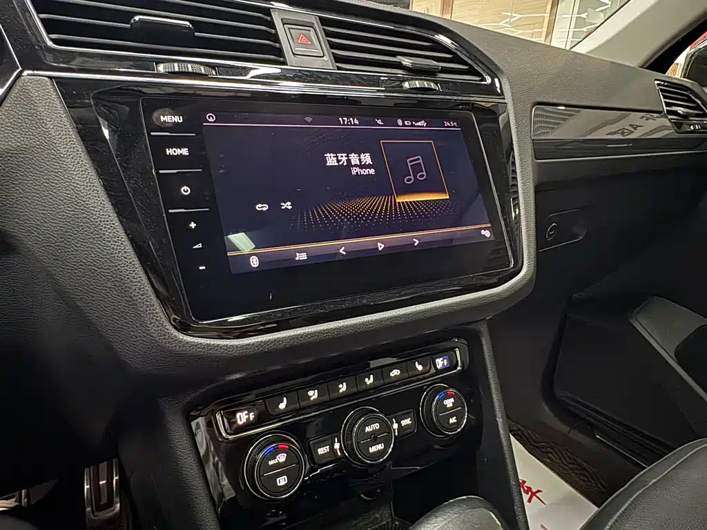 Volkswagen Tiguan L — миниатюра 12