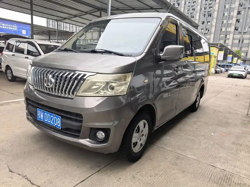 Kaicheng Ruixing M80 2015