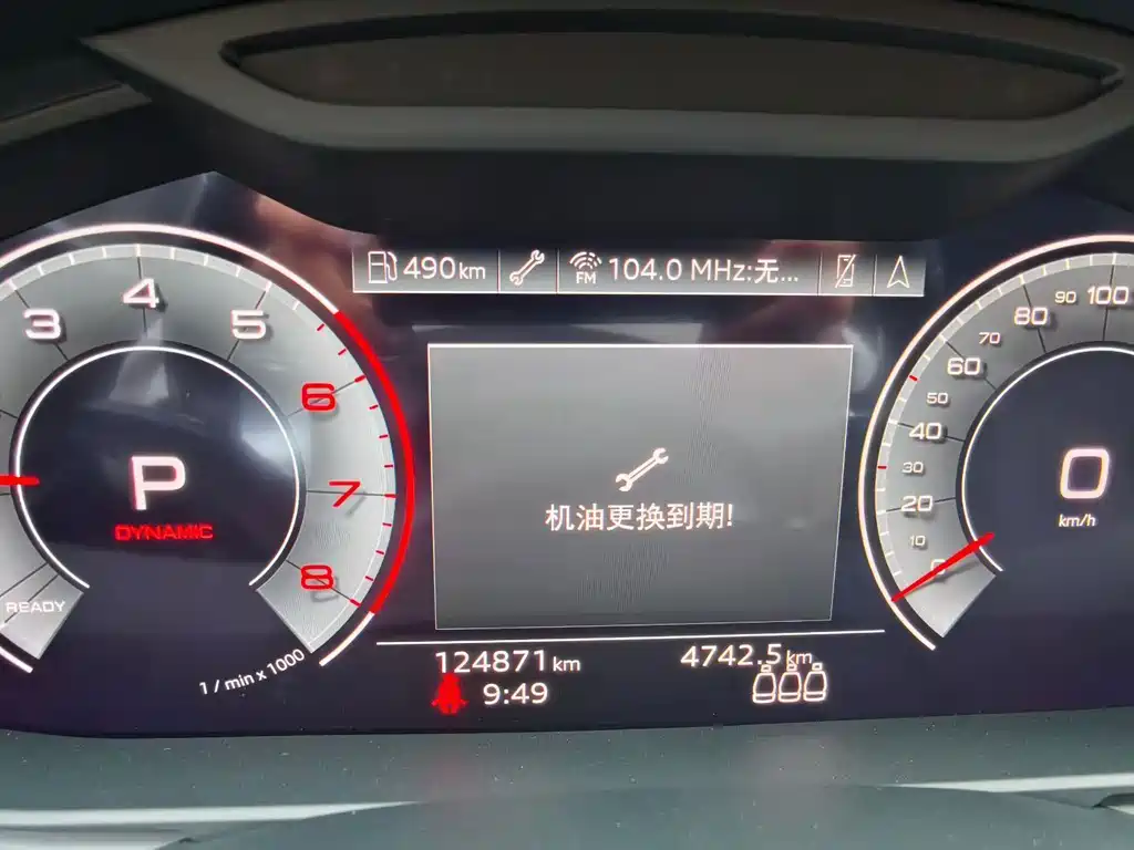 Audi A6 (Import) — миниатюра 9