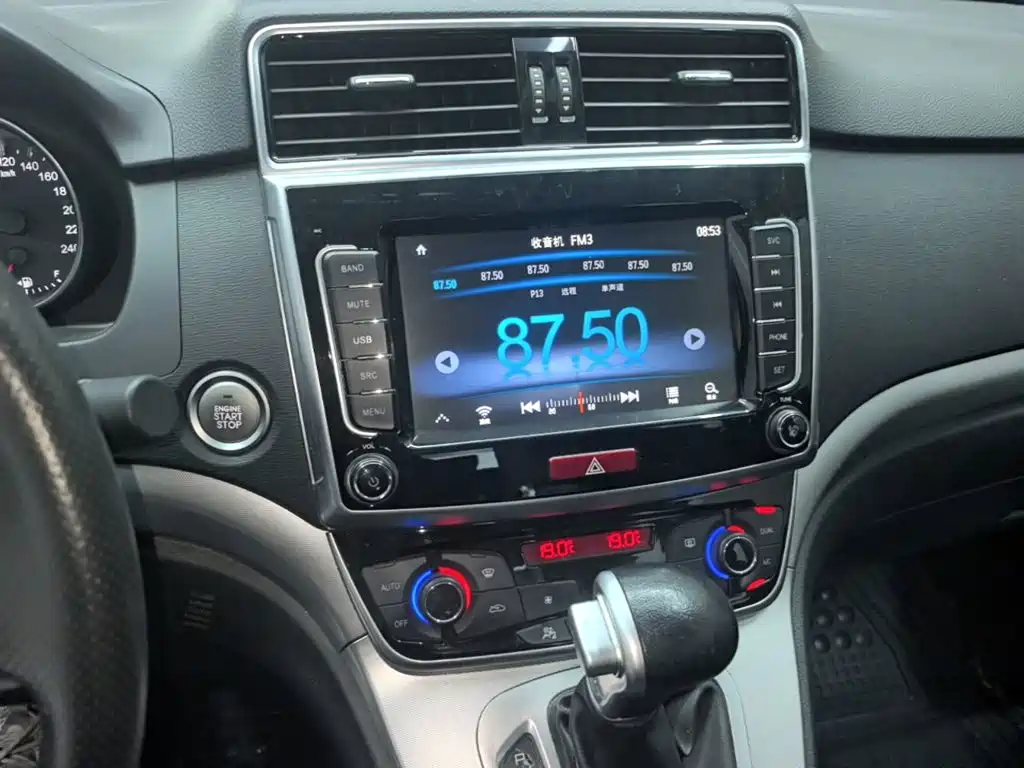 Haval M6 — миниатюра 13