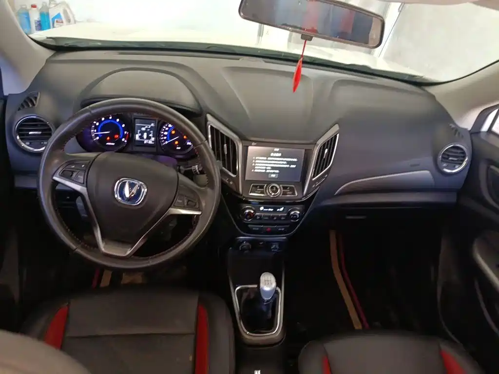 Changan CS15 — миниатюра 5