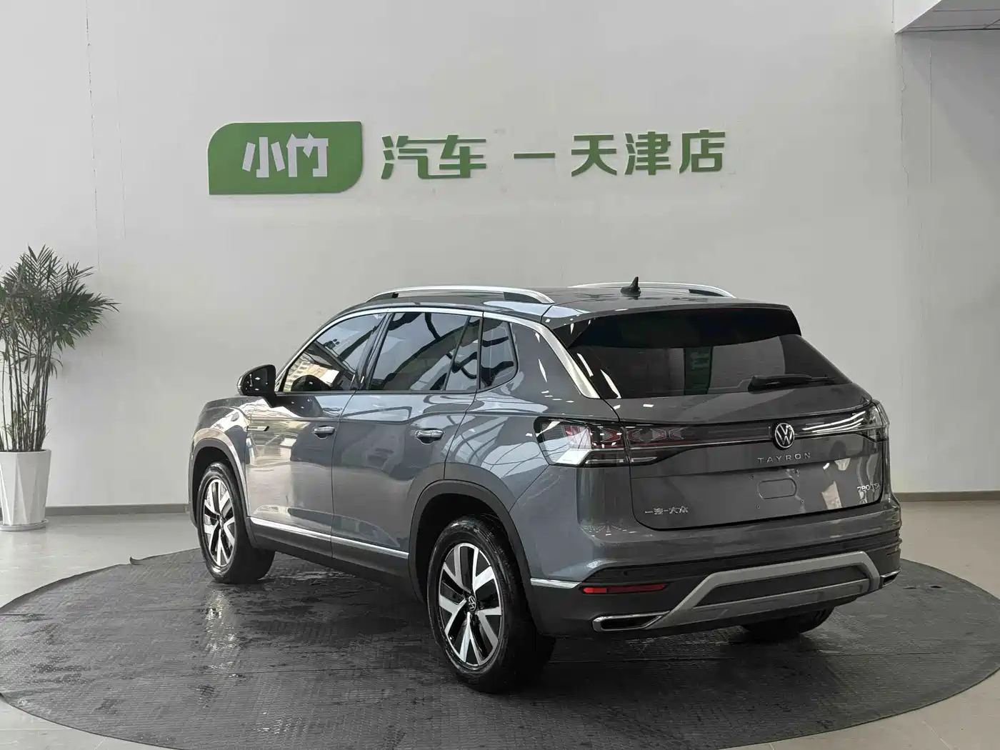 Volkswagen Tayron