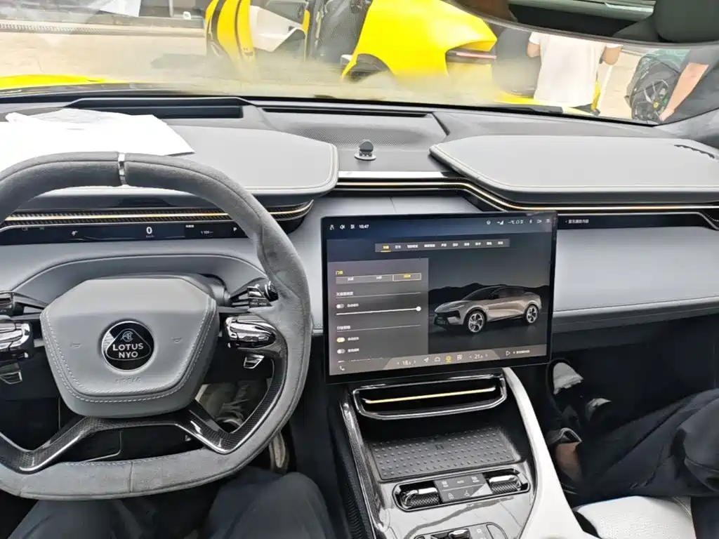 Lotus Eletre 2023 ELETRE S+