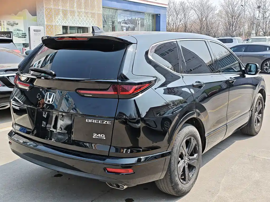 Honda Breeze 2020 240TURBO CVT Luxury