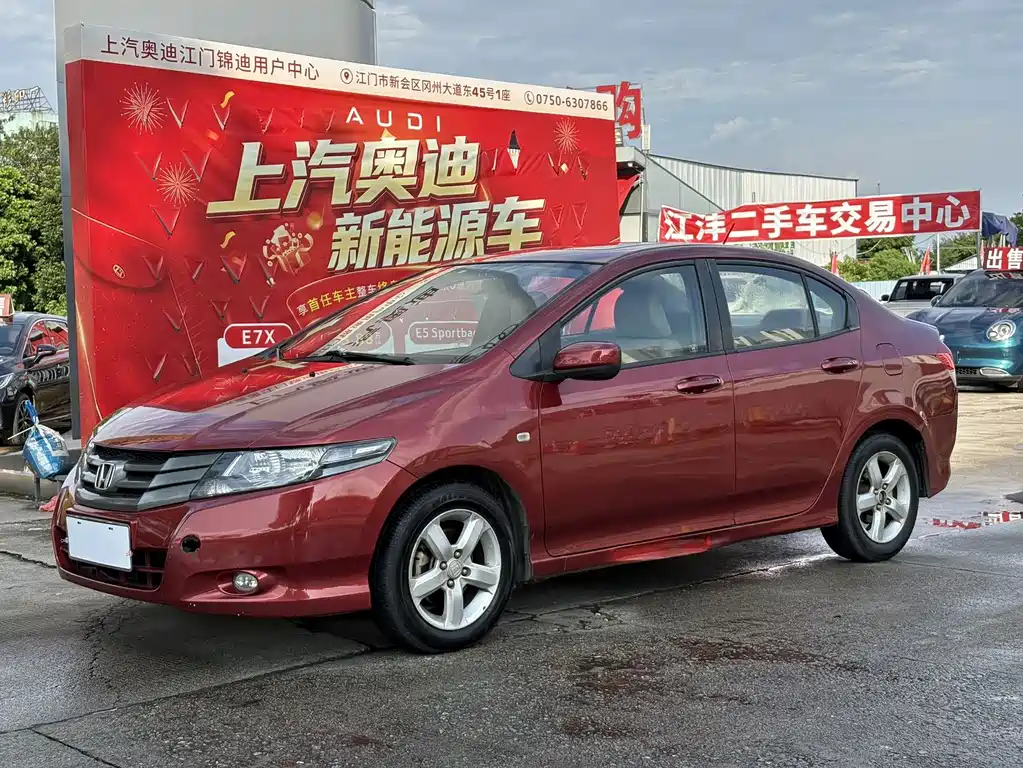 Honda City Classic