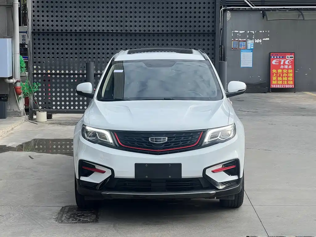 Geely Boyue — миниатюра 2