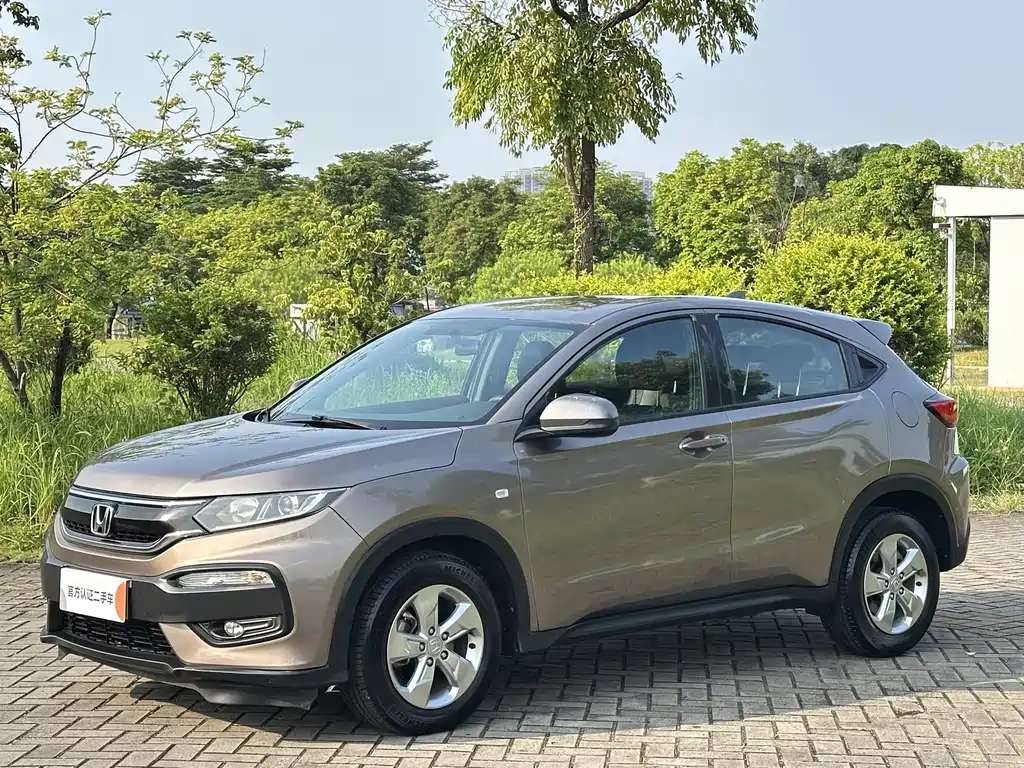Honda XR-V
