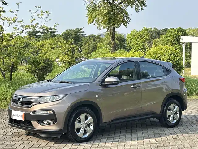 Honda XR-V