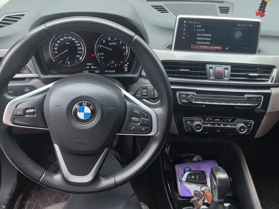 BMW X1 — миниатюра 12