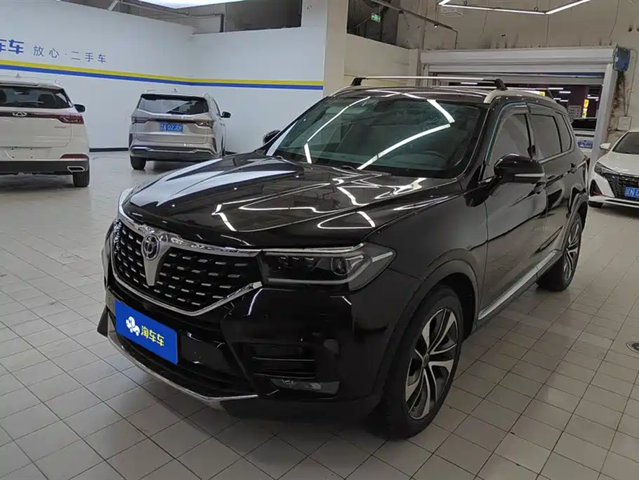 Купить Zhonghua V7