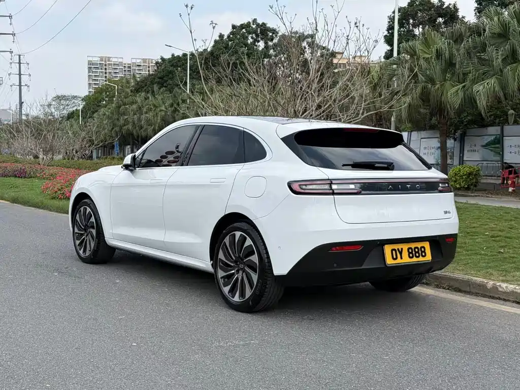 AITO ASK THE WORLD M5