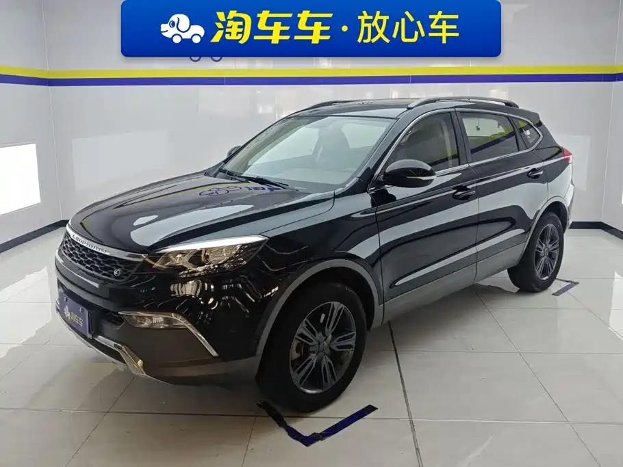 Leopaard Leopaard CS10