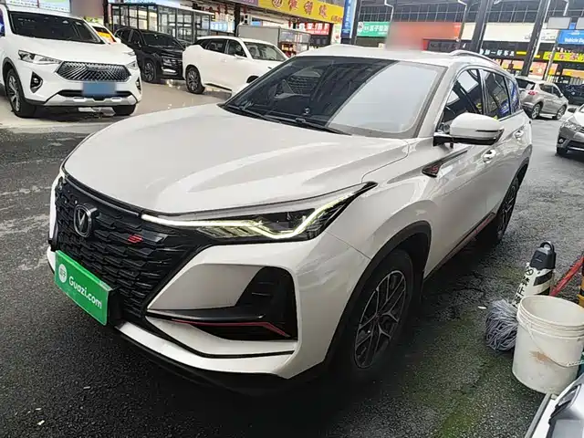 2023 Changan CS75 PLUS