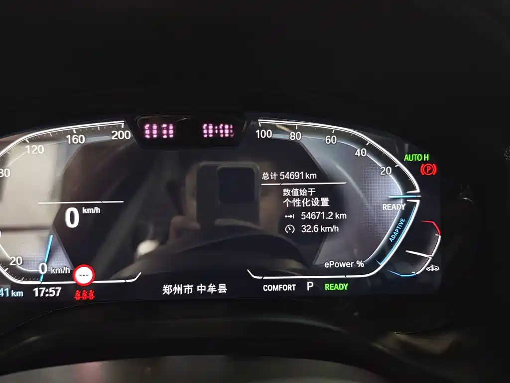 BMW iX3