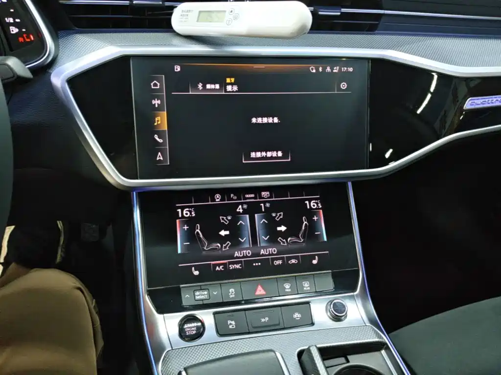 Audi A7L — миниатюра 13