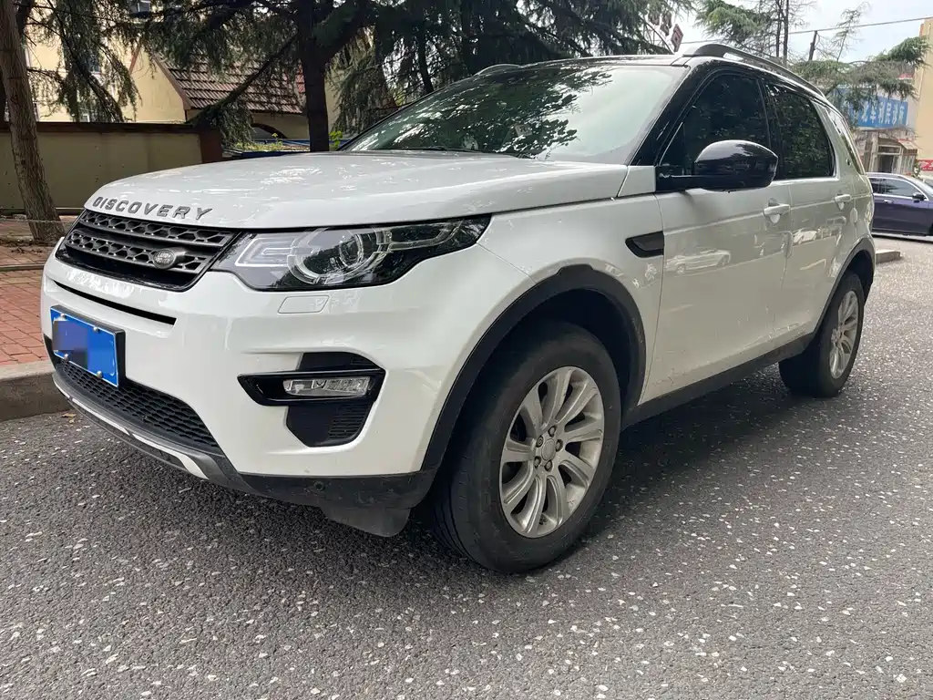 LAND ROVER DISCOVER SHENXING