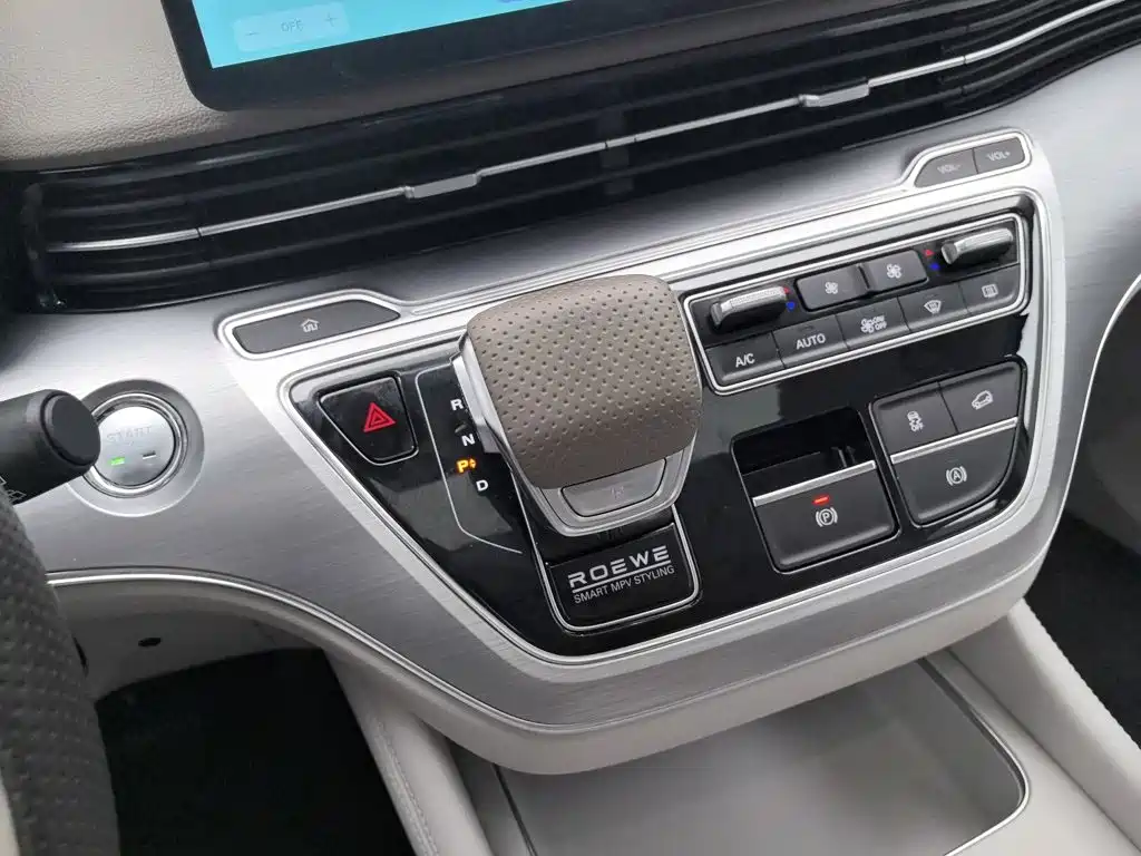 Roewe iMAX8 New Energy — миниатюра 13