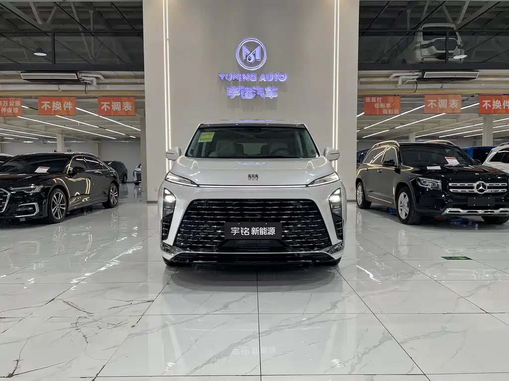 BUICK GL8 NEW ENERGY