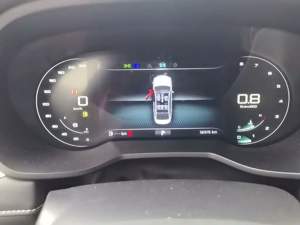 Roewe i5 — миниатюра 12