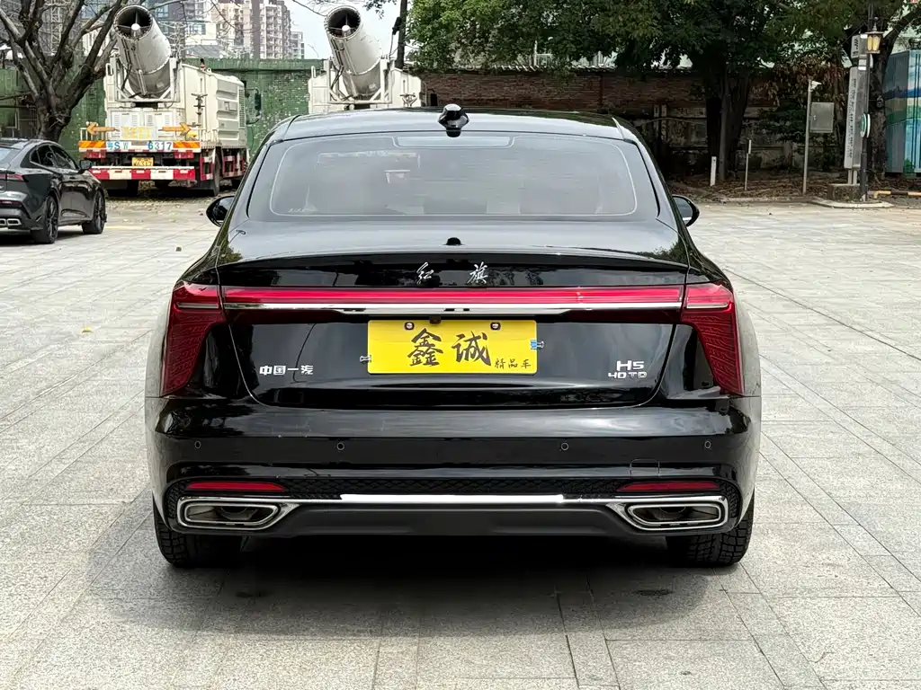Hongqi HONGQI H5