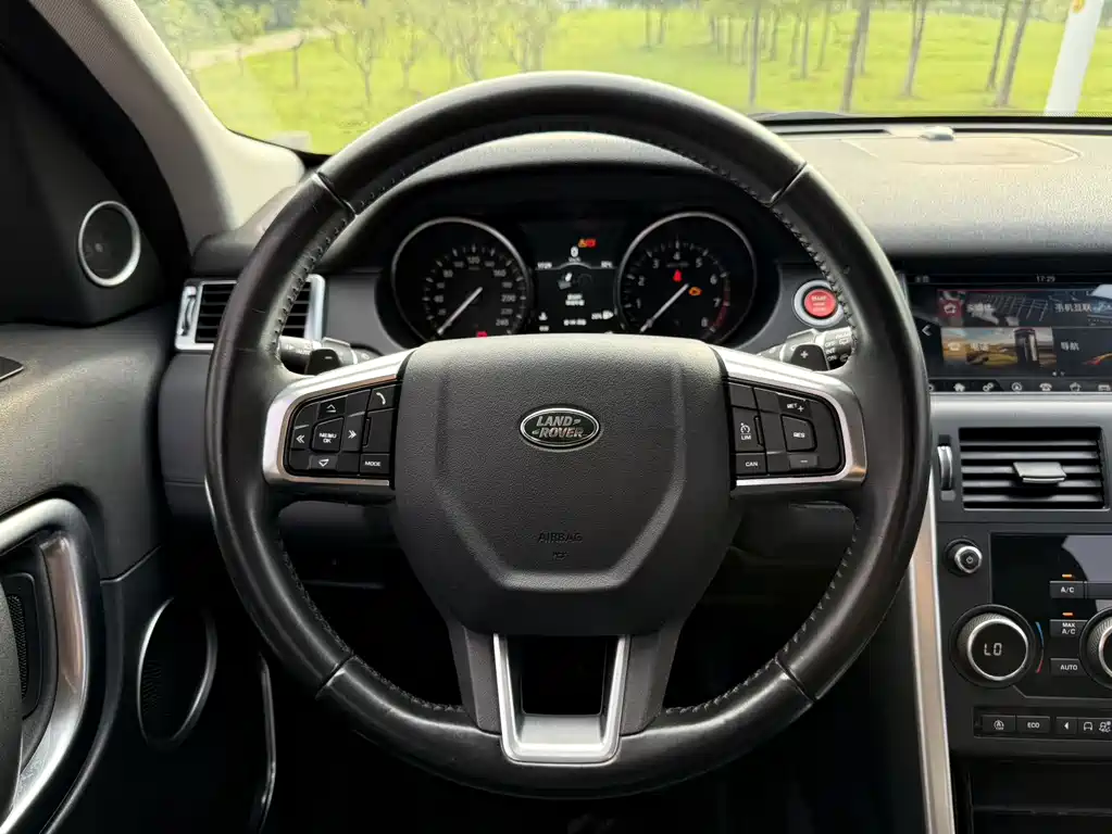 Land Rover Discovery Sport 240PS SE Edition, фото 8