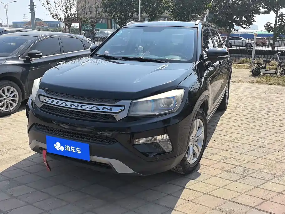 Changan CS75