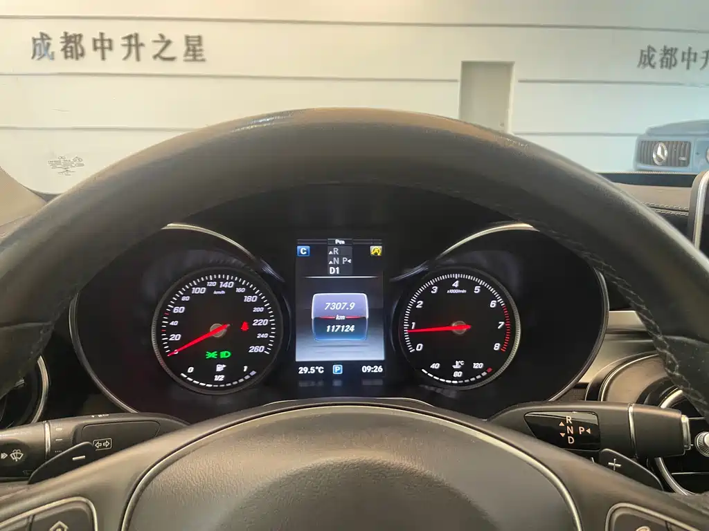 Mercedes-Benz C-Class — миниатюра 13