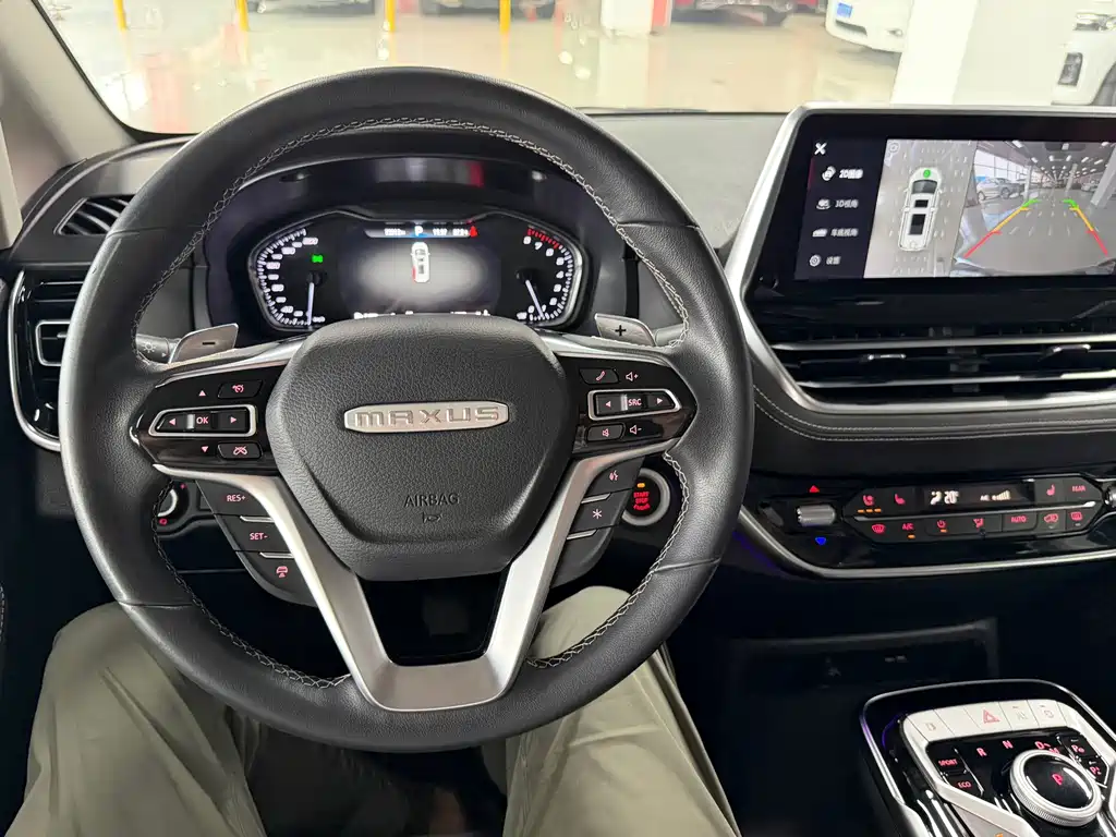Maxus G20 — миниатюра 15
