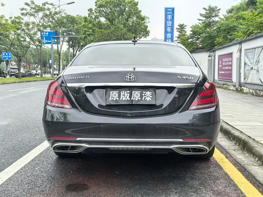 Mercedes-Benz S-Class — миниатюра 9