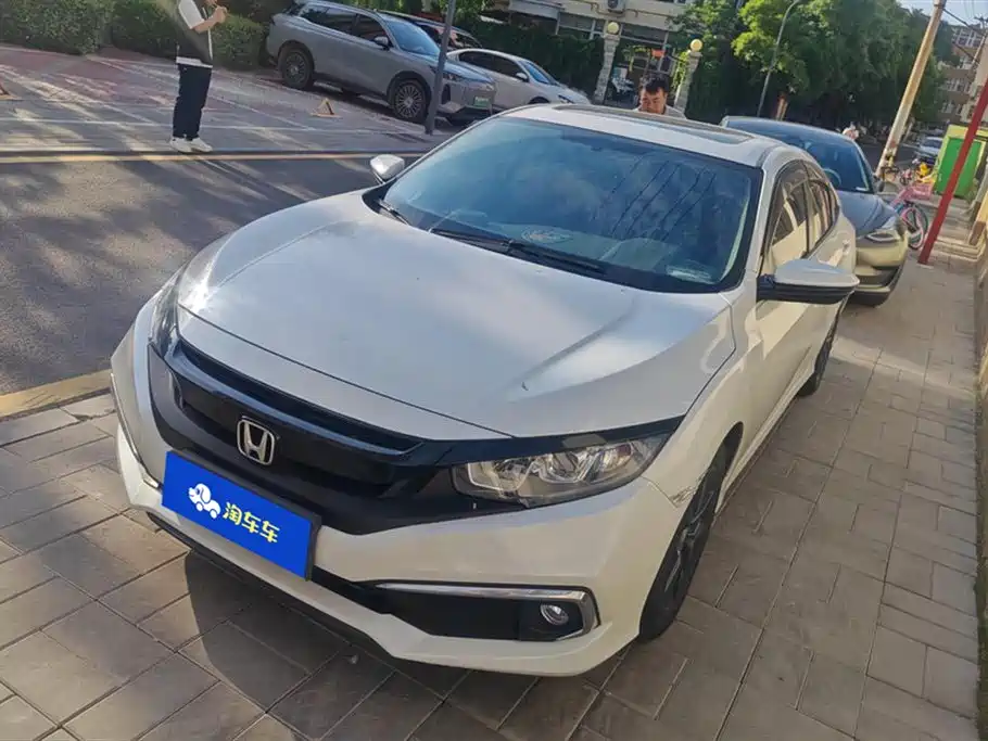 Купить Honda Civic