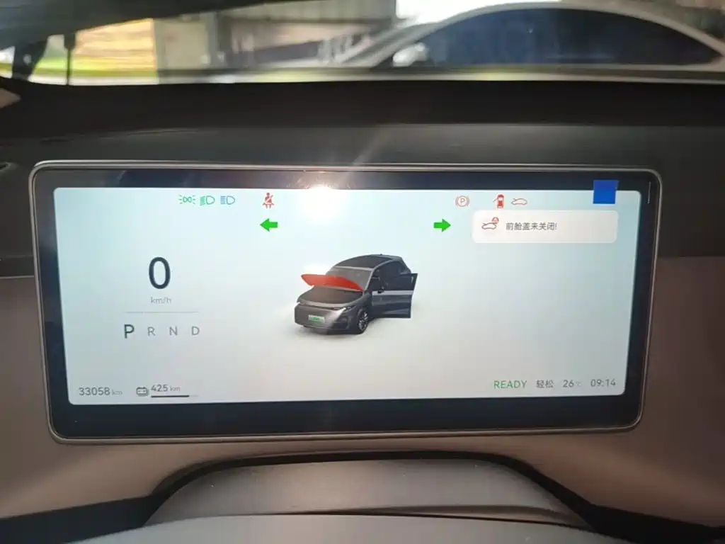 Leapmotor Leapmotor C10 — миниатюра 12