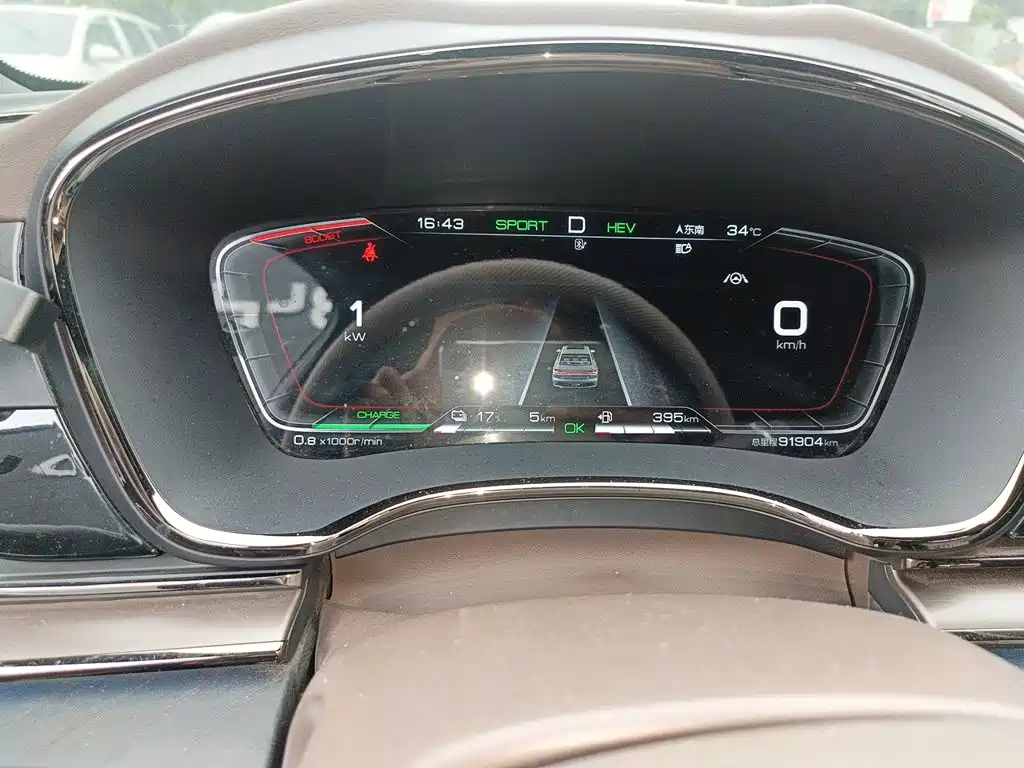 BYD Han — миниатюра 12