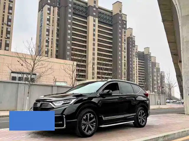 honda cr-v-new-energy