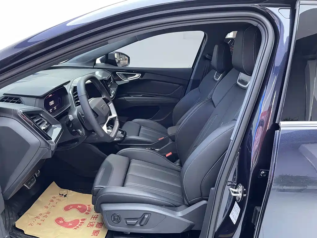 Audi Q4 e-tron 2024 40 e-tron