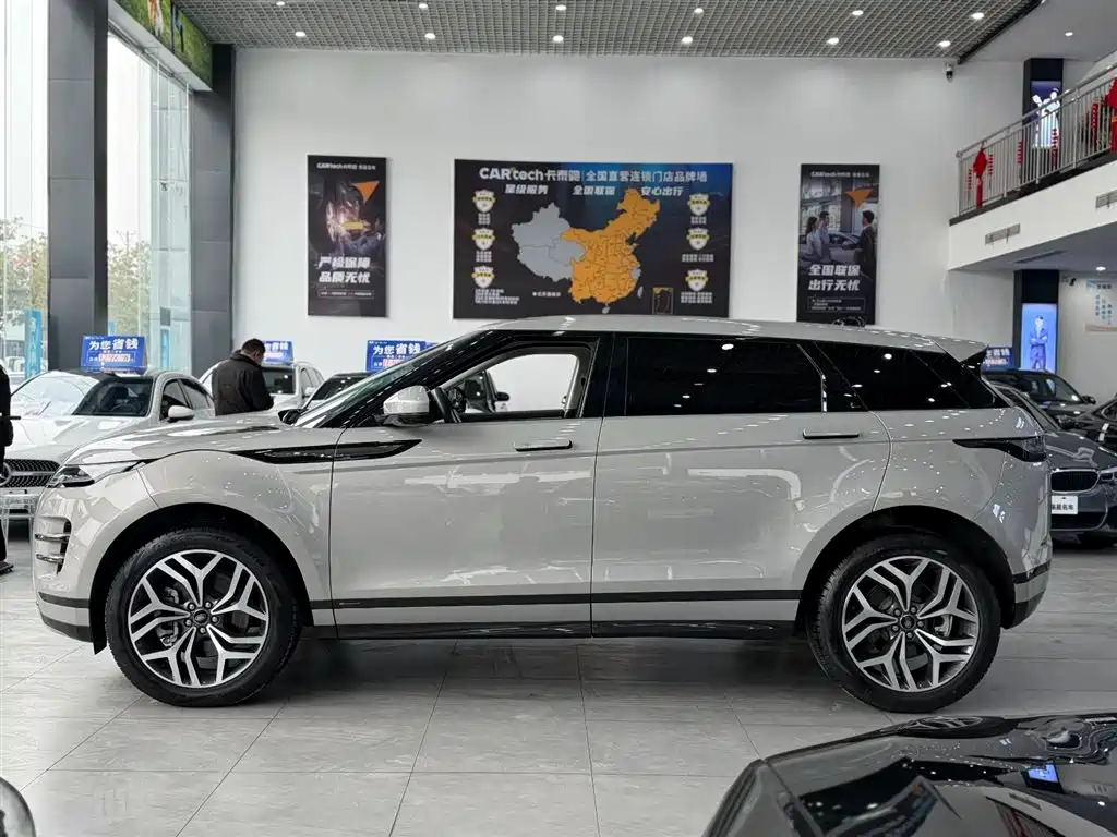 LAND ROVER RANGE ROVER AURORA