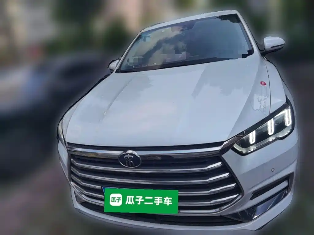 BYD Pro — миниатюра 2