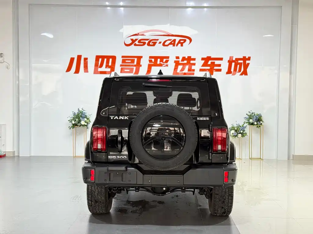 Tank 300 2023 2.0T