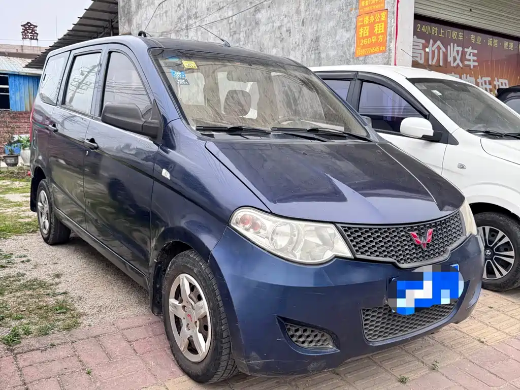 Wuling Hongguang — миниатюра 3