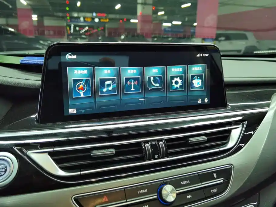 Changan Ruicheng CC — миниатюра 13
