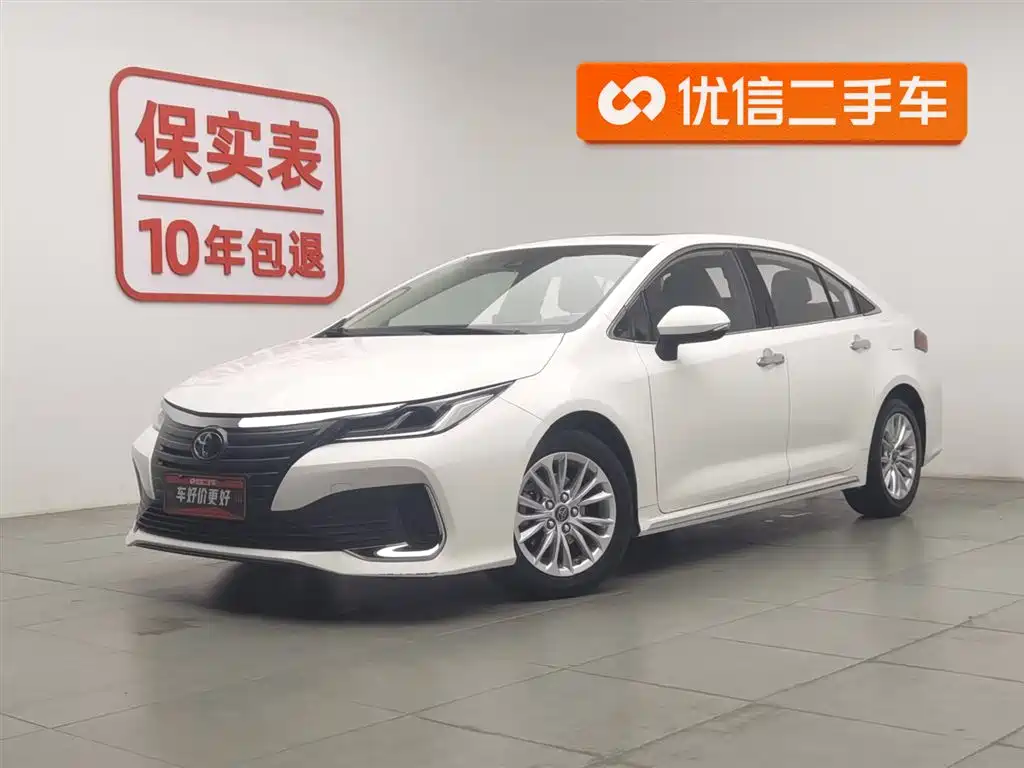 Toyota Allion 2021