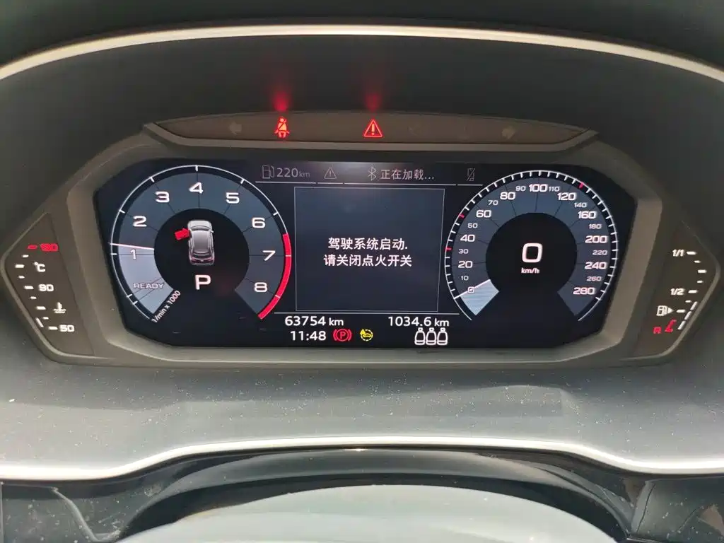Audi Q3 — миниатюра 12